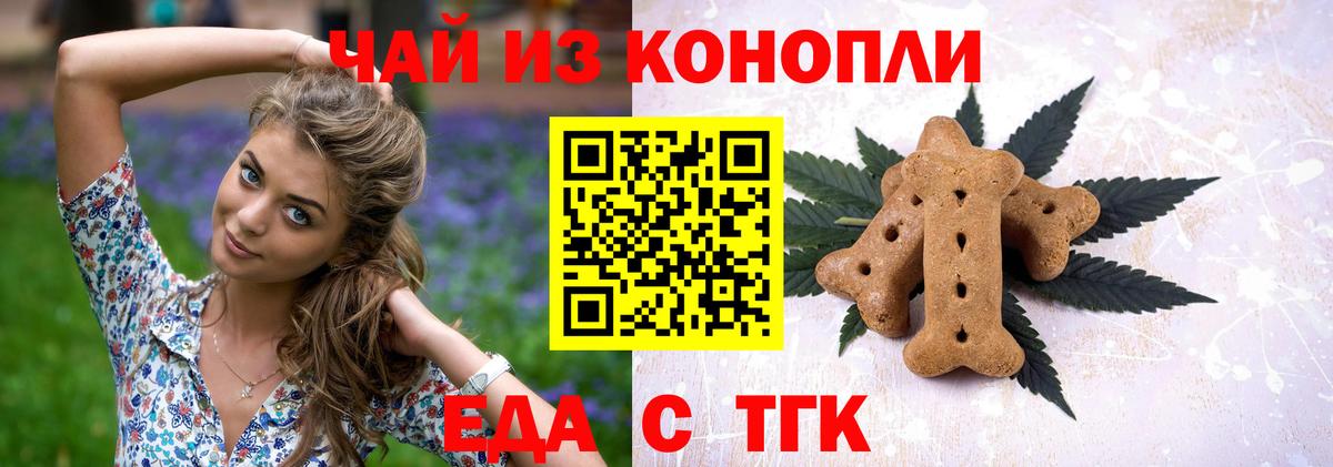  Cocaine Кемерово