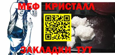 2c-b Кинель