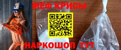 тгк Кимры