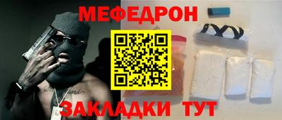 2c-b Кинель