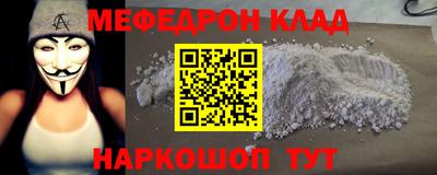 индика Кингисепп