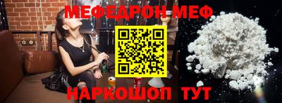 индика Кингисепп
