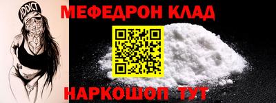 тгк Кимры