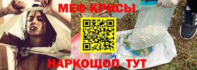 тгк Кимры