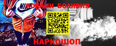 индика Кингисепп