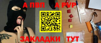 тгк Кимры