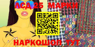 тгк Кимры