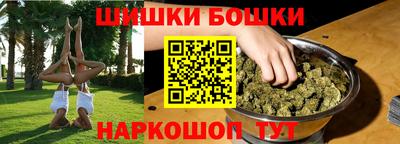 тгк Кимры