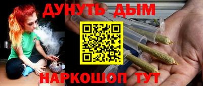 тгк Кимры