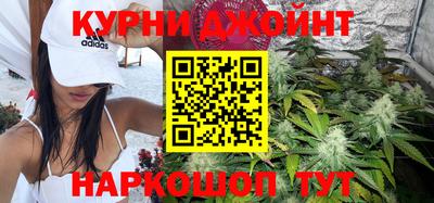 тгк Кимры