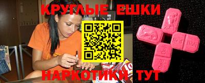 тгк Кимры