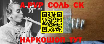 тгк Кимры