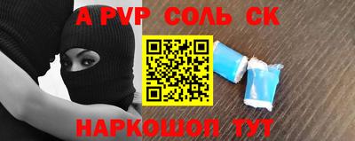 тгк Кимры
