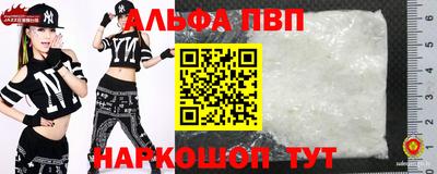 тгк Кимры
