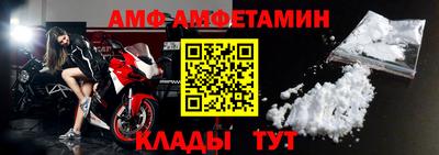 2c-b Кинель
