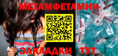 тгк Кимры