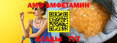 тгк Кимры