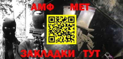 тгк Кимры