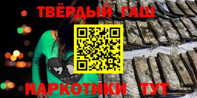 2c-b Кинель