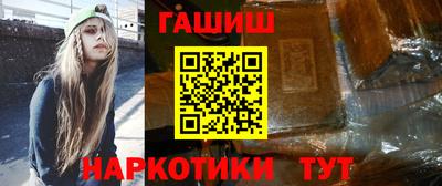 2c-b Кинель