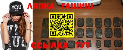 2c-b Кинель