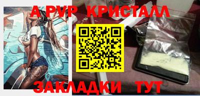 тгк Кимры