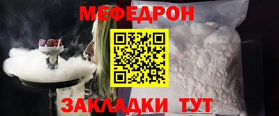 индика Кингисепп