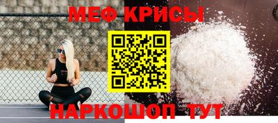 тгк Кимры